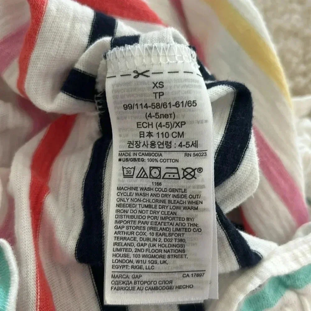 Gap Romper